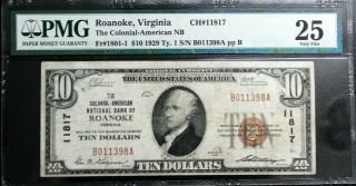 1929 $10 National Bank Note Roanoke,  Va Charter 11817 Colonial American Pmg 25