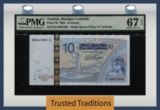 Tt Pk 90 2005 Tunisia Banque Centrale 10 Dinars " Queen Elissa " Pmg 67 Epq
