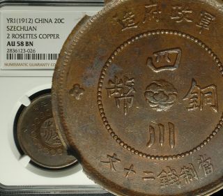 ✪ 1912 (year - 1) China Republic Szechuan 20 Cash Copper Ngc Au 58