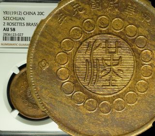 ✪ 1912 (year - 1) China Republic Szechuan 50 Cash Brass Ngc Ms 61 Luster