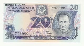 Tanzania 20 Shillings Replacement Zy 1978 Aunc P7cr