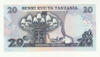 Tanzania 20 shillings replacement ZY 1978 AUNC p7cr 2