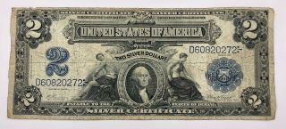 1899 United States $2 Dollar Silver Certificate 