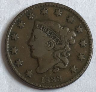 1833 1c Coronet Or Matron Head Large Cent