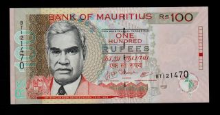 Mauritius 100 Rupees 2007 Pick 56b Unc.