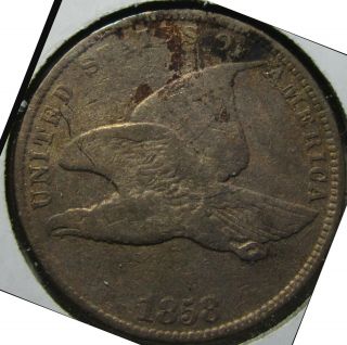 Us 1858 Flying Eagle Cent Unknown Toning - - Coin Pictured Is The One You Get