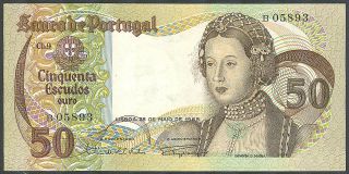 Portugal - 50 Escudos 1968 Banknote Note - P 174a (1) P174a (1) (xf)