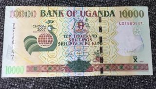 Bank Of Uganda 10,  000 Shillings 2007 Commemorative,  Wmk Crested Crane 