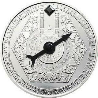 Niger 2012 1,  000 Francs Cfa Mecca Compass 2012 50 G Silver Proof Coin