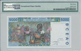 Banque Centrale West African States 5000 Francs 2002 Ivory Coast PMG 67EPQ 2