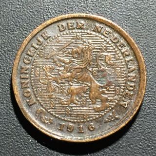 Old Foreign World Coin: 1916 Netherlands 1/2 Cent,  Unc.