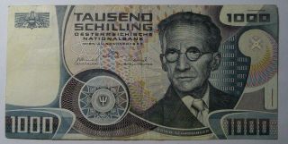 1983 Austria 1000 Schilling 04