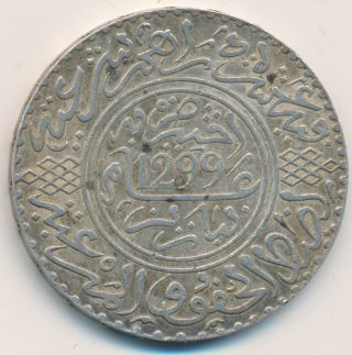 Morocco 10 Dirhams 1882 Ah1299 Y 8 - Xf,  Small Traces Of Lustre