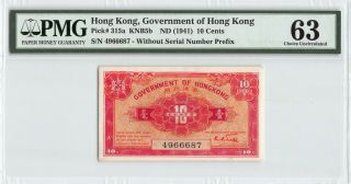 Hong Kong Nd (1941) P - 315a Pmg Choice Unc 63 10 Cents (without Prefix)