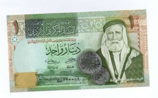 Jordan Banknote 1 Dinars 2016 With Fancy Low Number (000019) Unc