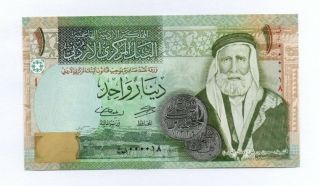 Jordan Banknote 1 Dinars 2016 With Fancy Low Number (000018) Unc