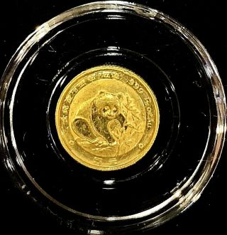 1988 China 1/20 Oz Gold Panda 5 Yuan.  999 Fine Coin In Capsule
