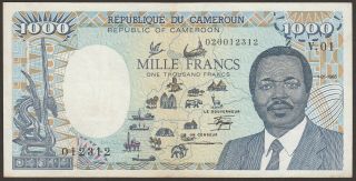 Vf Cameroon P - 25 / B411a 1000 Francs 1 - 01 - 1985 (map Error) 020012312