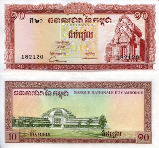 Cambodia 10 Riels Banknote World Paper Money Aunc Currency Pick P11d 1962 Bill