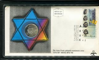 1988 Israel Remember Holocaust Anne Frank State.  925 Silver Medal & Stamp w/ 2