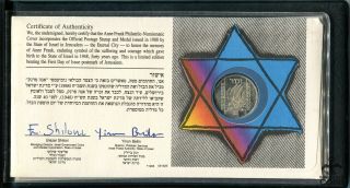 1988 Israel Remember Holocaust Anne Frank State.  925 Silver Medal & Stamp w/ 3