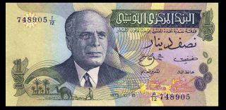 Banknote Tunesien (tunisia) 1 Dinar 1973 Unc