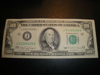 (1) $100.  00 Series 1990 Federal Reserve Note Bu (j) Uncirculated