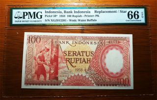 Indonesia 100 Rupiah 1958 Replacement - P59 - Pmg 66 Epq - Xgz012201