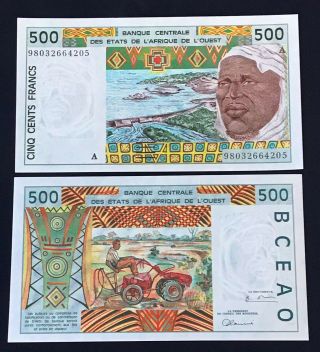 West African States Ivory Coast 500 Francs 1998 Shepherd - P110 Ai - Unc