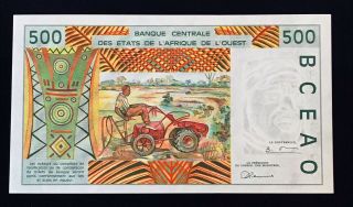 West African States Ivory Coast 500 francs 1998 Shepherd - P110 Ai - UNC 3