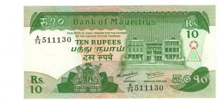 Bank Of Mauritius,  10 Rupees 1985,  Unc