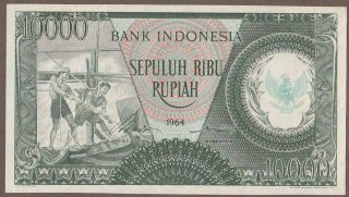 1964 Indonesia 10,  000 Rupiah Note Unc