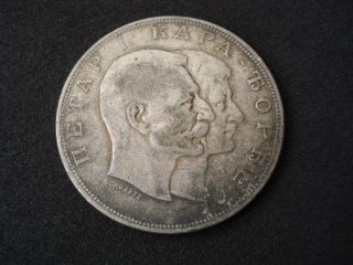 Serbia,  Kingdom,  5 Dinara,  1904,  silver 2