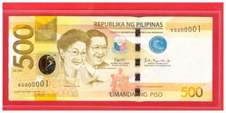 Ks 000001 2018 F Philippines 500 Peso Ngc,  Duterte & Espenilla Low No.  1 Unc