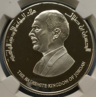 1995 Jordan 5 Silver Dinars,  King Hussein And Black Irises,  Ngc Pf67uc