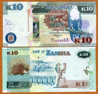 Zambia,  10 Kwacha,  2012 (2013),  P -,  Unc Revalued Currency