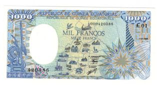 Equatorial Guinea 1000 Francs Dated 1st January 1985 First Run A.  01,  P21 Unc