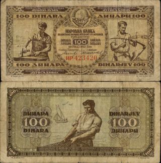 Yugoslavia 100 Dinara 1946 (763)