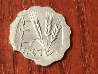 Error Coin Israel 1 Agora 1978 As Seen In Pictures (a)