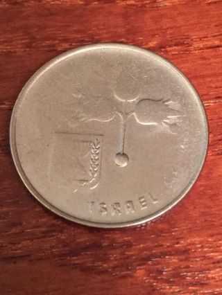 Error Lira Coin 1978 Israel As Seen In Pictures (a)