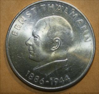 East Germany 20 Mark 1971 - A Brilliant Uncirculated Coin - Ernest Thalmann