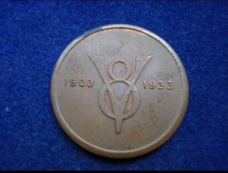Ford 1933 30 Years Of Progress So Called Dollar Token.  Rare