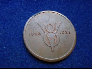 Ford 1933 30 Years Of Progress So Called Dollar Token.  Rare 3