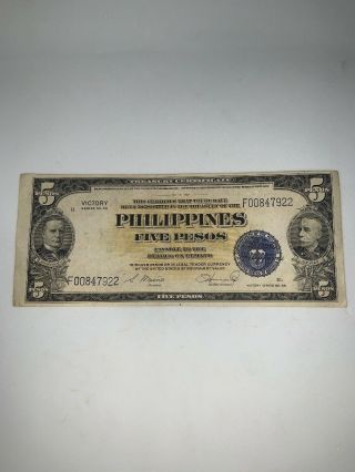 Us Philippines 5 Pesos 1944 Silver Certificate Mckinley Victory Series 66 Wwii