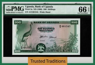 Tt Pk 5a 1966 Uganda Bank Of Uganda 100/ - Shillings Pmg 66 Epq Gem Uncirculated