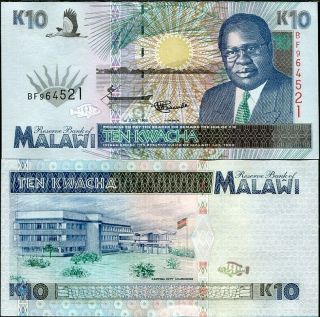 Malawi 10 Kwacha 1995 P 31 Unc