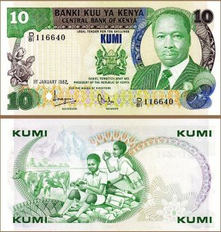 Kenya 10 Shillings,  1982,  Unc,  P - 20b,  Sign 6