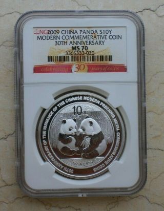 Ngc Ms70 China 2009 1 Oz Commemorative Silver Panda Coin - Precious Metal