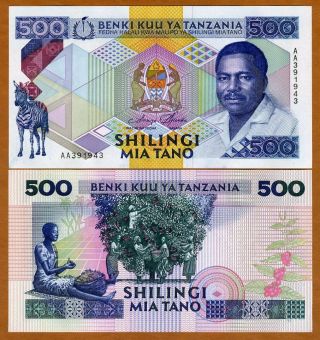 Tanzania,  500 Shilingi,  (1989) Pick 21a Unc Zebra,  Aa - Prefix