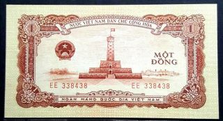 1955 Vietnam 1 Dong Banknote Unc (, 1 Bank.  Note) D2882